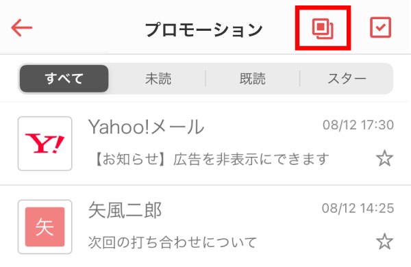 メニュー