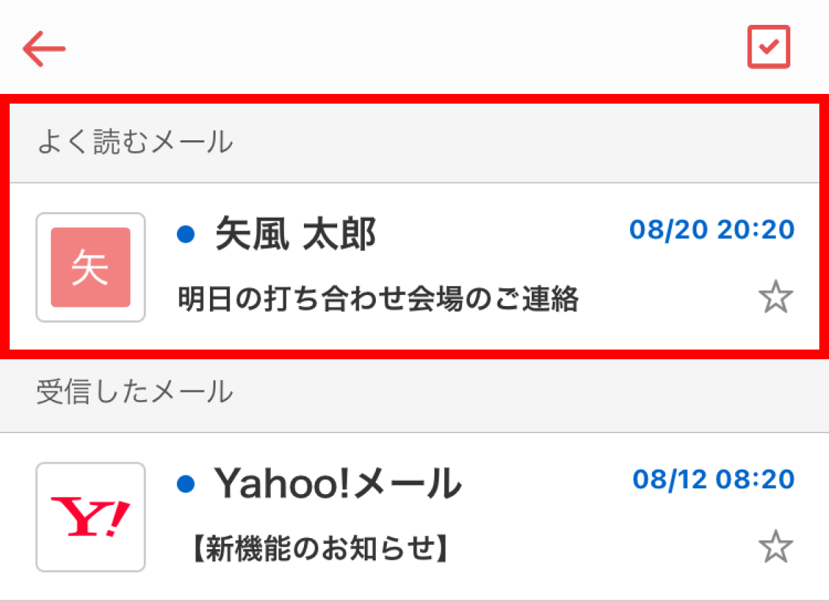 メニュー