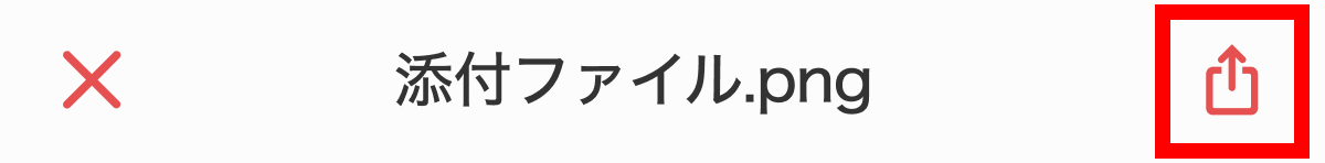 任意の設定