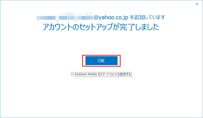 詳細情報 詳細情報