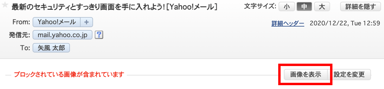 イメージブロックとは