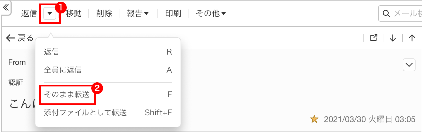 任意の設定