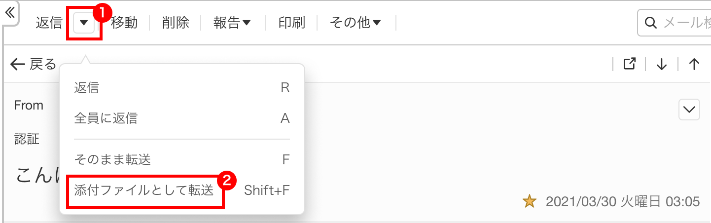 任意の設定