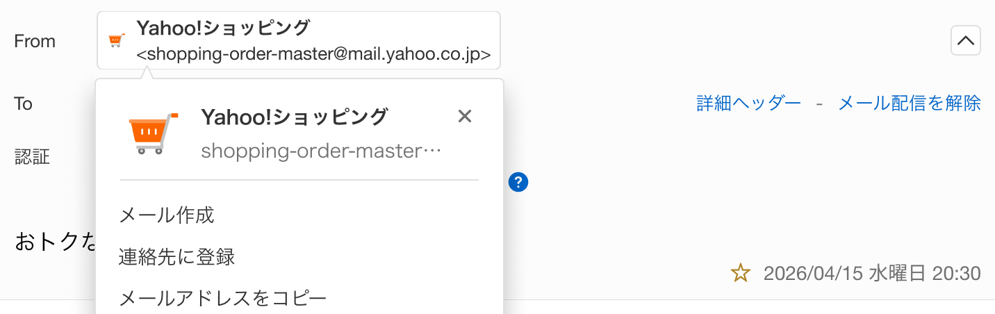 企業やサービスのアイコン
