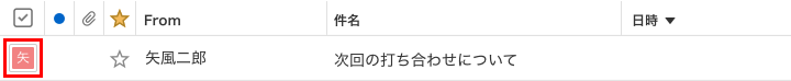 上記3種類に該当しない