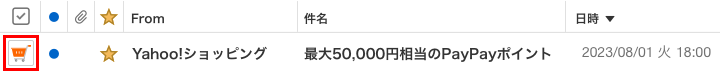 企業やサービスのアイコン