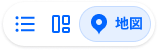 地図画面