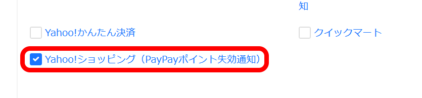 内訳を見る