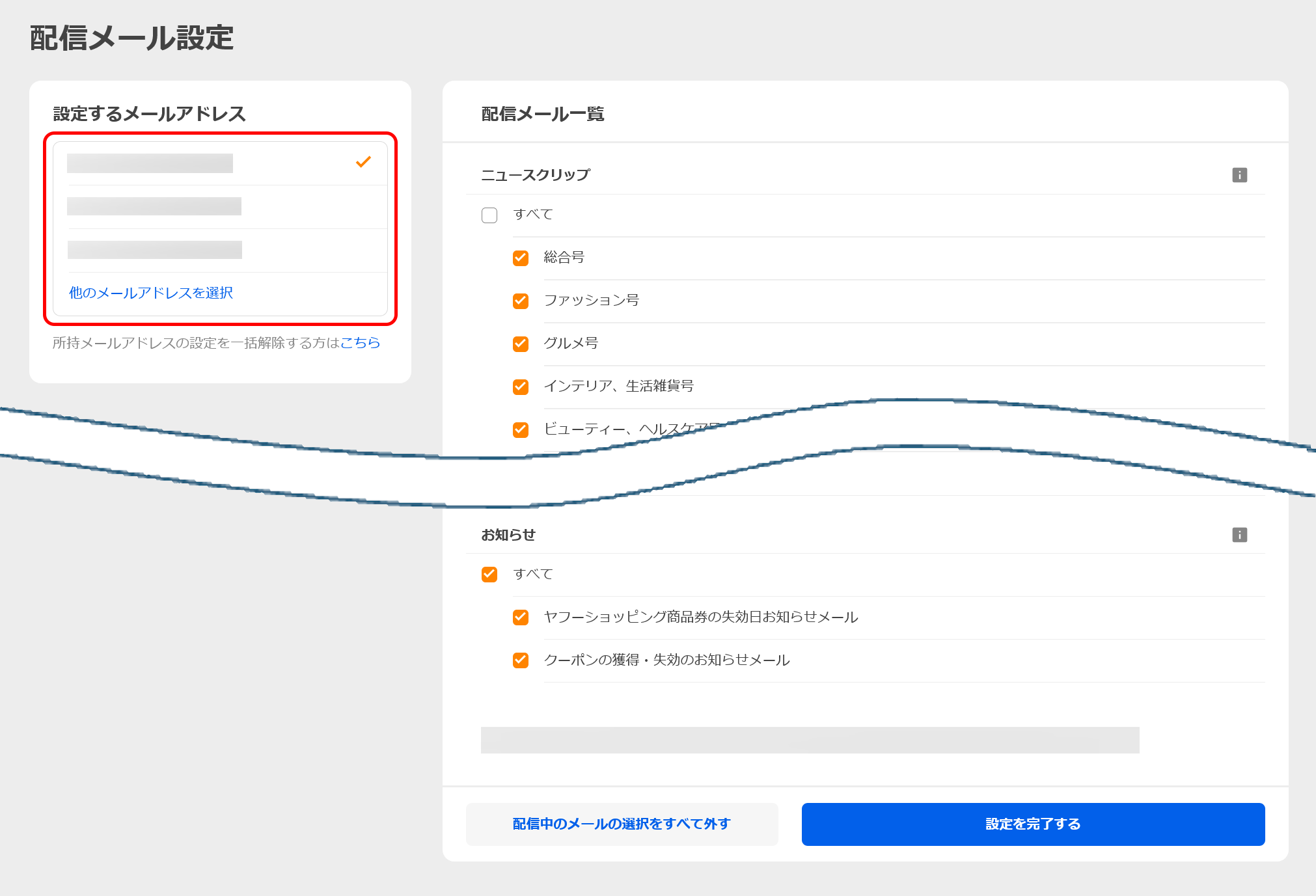 はるき(発送ミスのため出品)他の方の買取はキャンセルします。 はるき(発送ミスのため出品)他の方の買取はキャンセルします