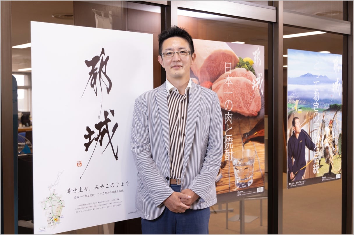 都城市ポスター
