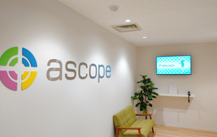 アスコープ株式会社のオフィス