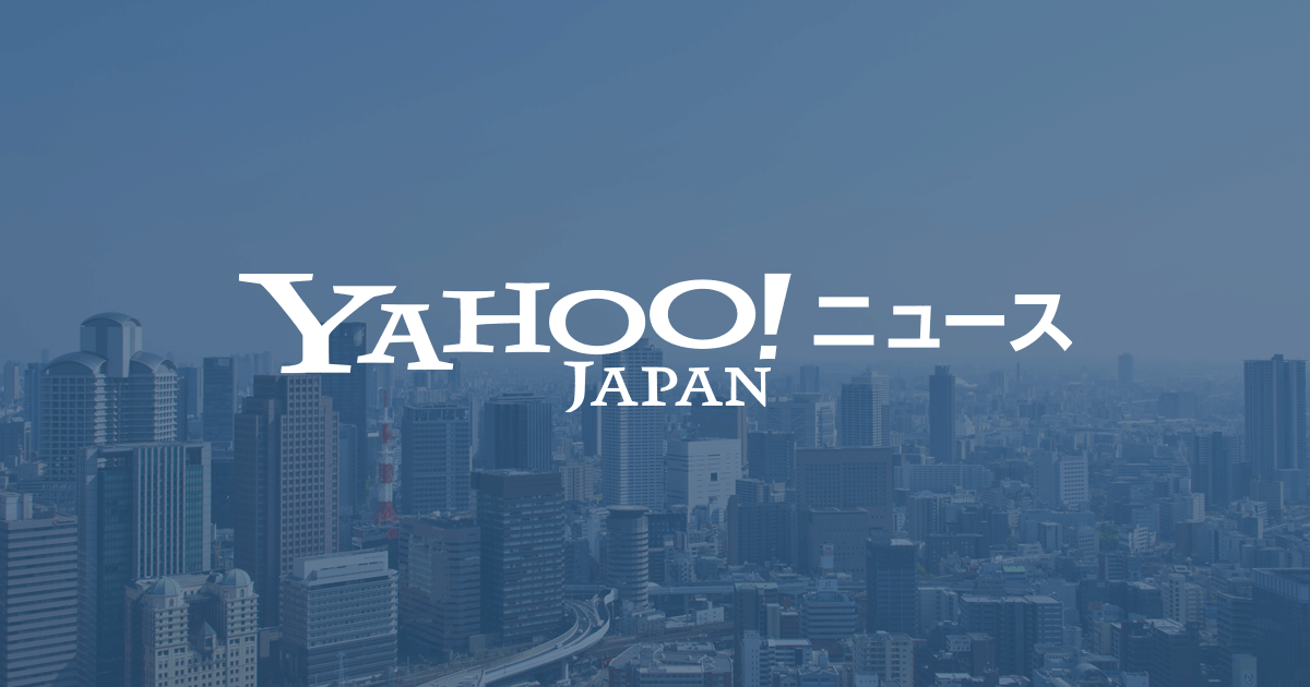 アベノマスクの配達 まだ2割 - Yahoo!ニュース