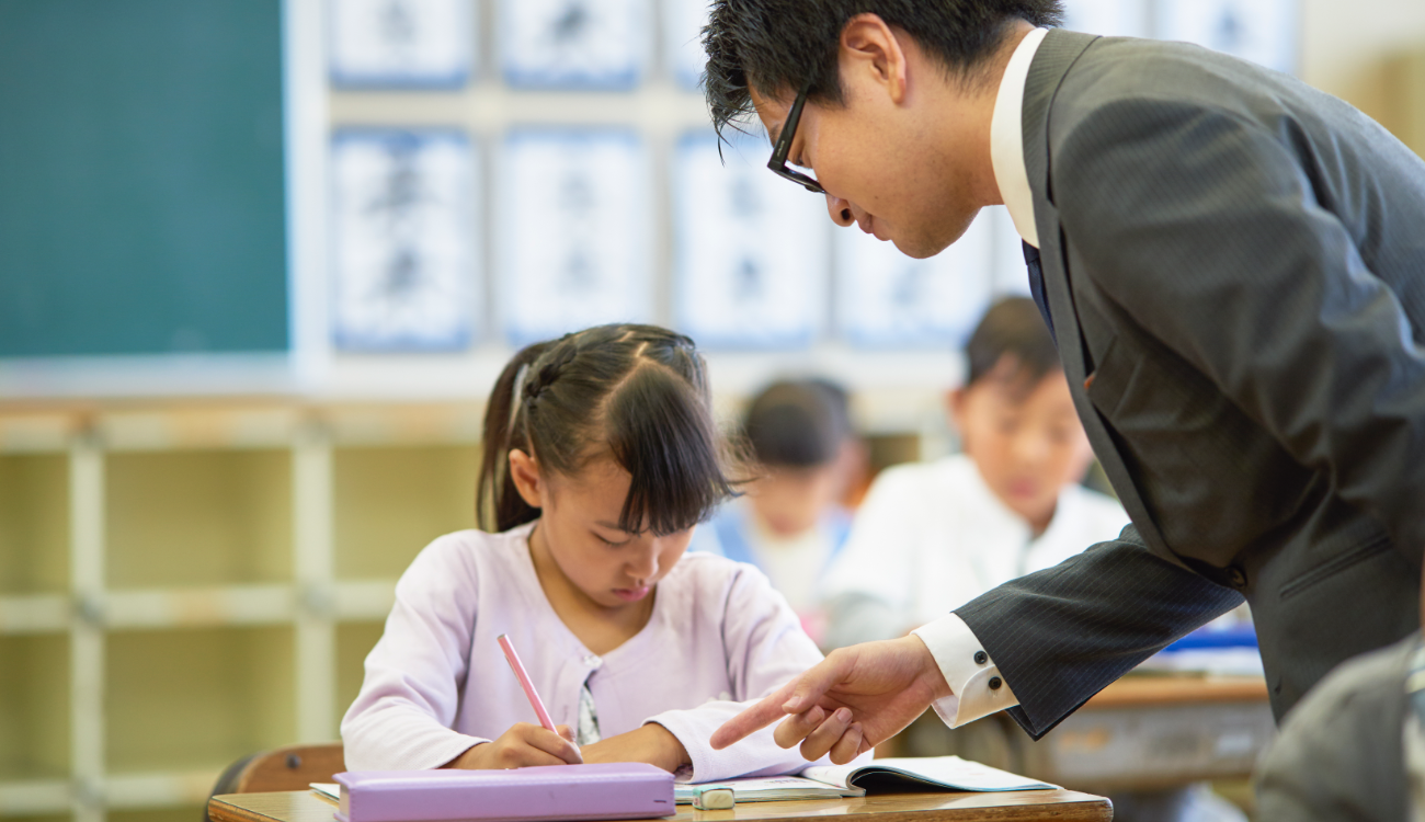 子供の学習風景イメージ