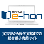 歯のホワイトニング やってみるべき こんにちは 医学書の閲 Yahoo 知恵袋
