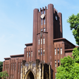 大学、短大、大学院