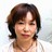 松岡順子さんの画像