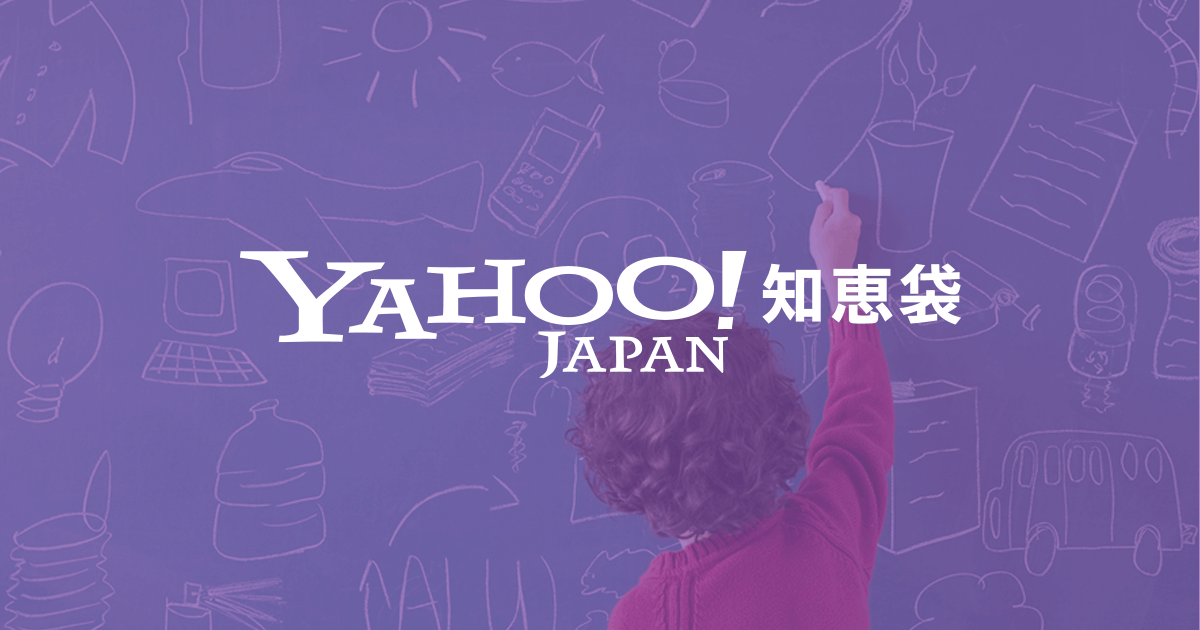 ポケモンサンムーンで質問です シンクロケーシィでいじっぱりの性格を先頭にして Yahoo 知恵袋