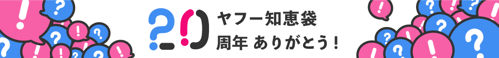 このマイキーのぬいぐるみの名前わかる方いらっしゃいませんか(;_