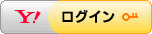 Yahoo! JAPAN ID �ǥ�������
