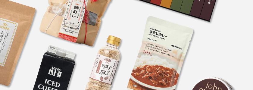 人気ブランドのイメージ