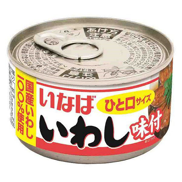 素材缶詰