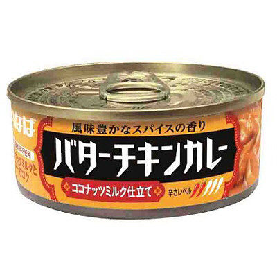 カレー缶