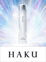 HAKU