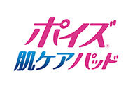 ポイズ