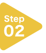 step-02 アイコン