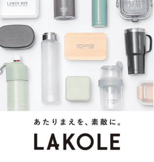 LAKOLE