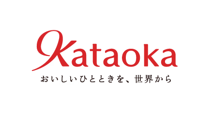 片岡物産株式会社