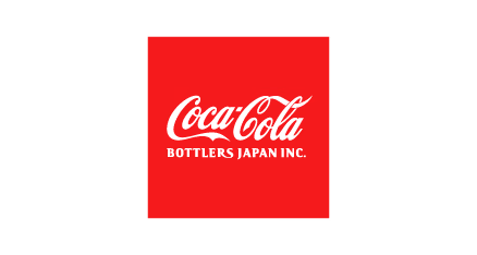 コカ・コーラボトラーズジャパン株式会社