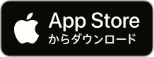 ロハコアプリ iOS