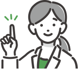 ロハコドラッグ薬剤師からお薬の選び方アドバイス
