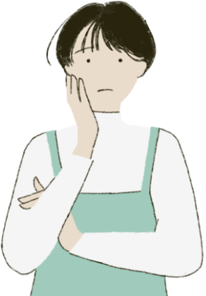 くらしお悩みを解決