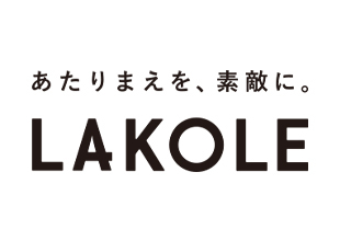 ラコレ