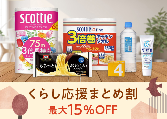 Rabanne 25PIJU044PS0531M715 関税送料込 ebagos エバゴス ソフトショルダーベルト・フニュシュリンク