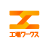 株式会社コンフィデンス・インターワークス
