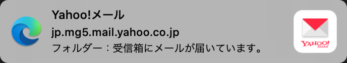 MacでMicrosoft