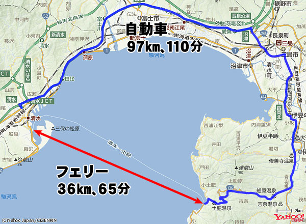 静岡県道223号は海の上 1時間の優雅な航海 Yahoo 地図ブログ