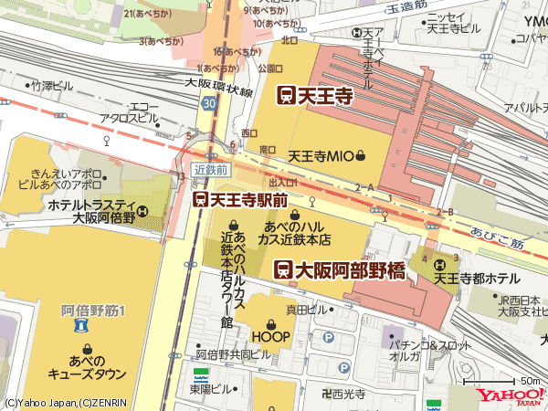 日本一のビル が年ぶりに交代 大阪 あべのハルカス Yahoo 地図ブログ