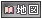 地図を表示する