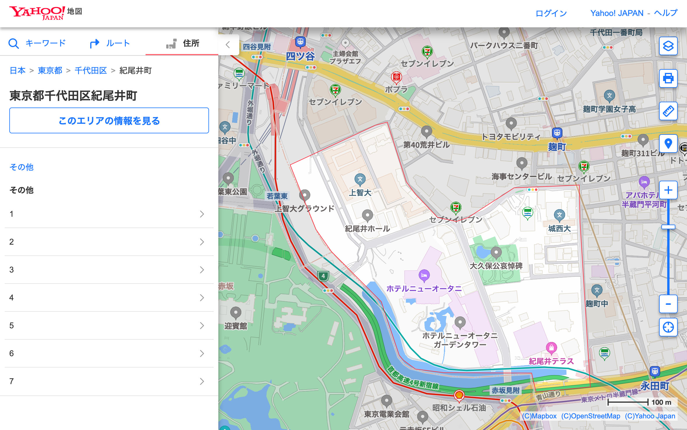 地図の埋め込み ご利用手順 - Yahoo!マップ