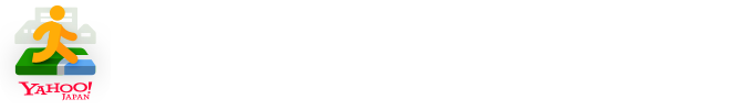 1600万ダウンロードのYahoo! MAPで集客ができる!