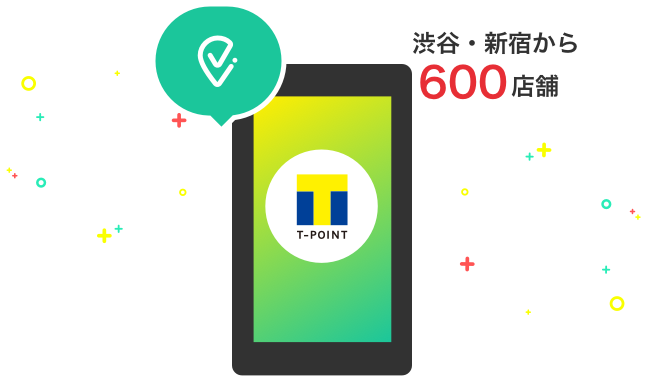 渋谷・新宿から600店舗