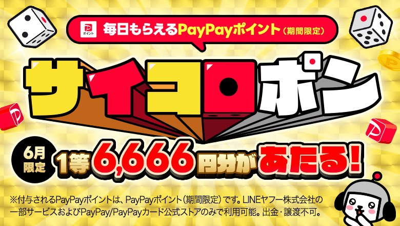 まとめ売り さだ様 確認用