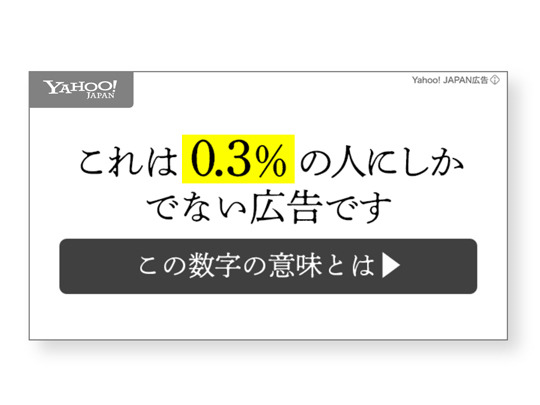 啓発 の意味とは 読み方は 使い方から英語や類語や対義語まで解説 スッキリ