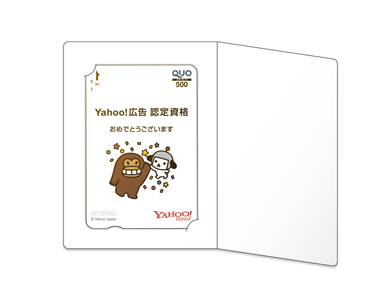 Yahoo! JAPAN オリジナルQUOカード（500円分）