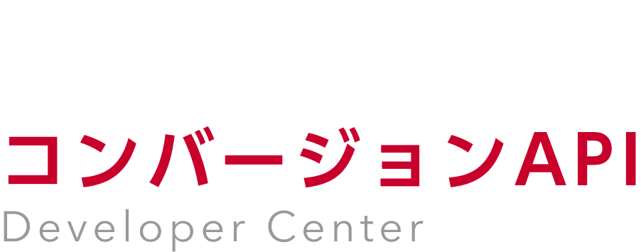 Developer Center