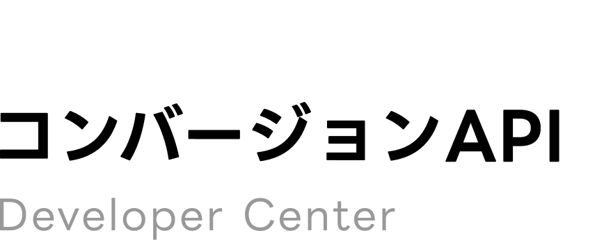 Developer Center